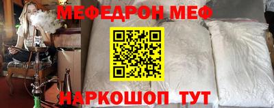 гашишное масло Краснодар