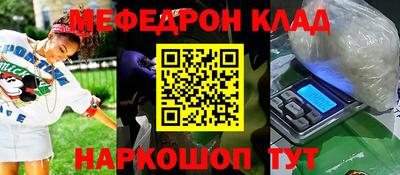 СК Коммунар