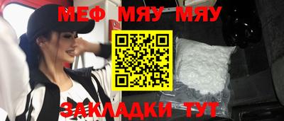 гашишное масло Краснодар