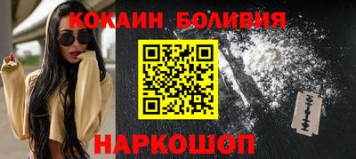 гашишное масло Краснодар