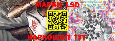 гашишное масло Краснодар