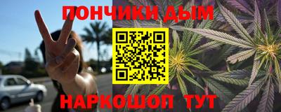 МДМА Конаково