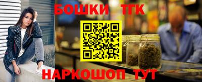 МДМА Конаково