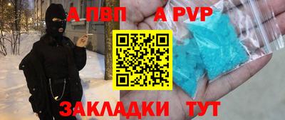 СК Коммунар