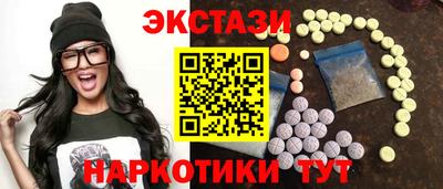 МДМА Конаково