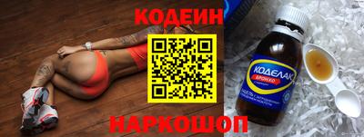 СК Коммунар