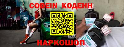 МДМА Конаково