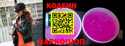 гашишное масло Краснодар