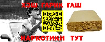 СК Коммунар