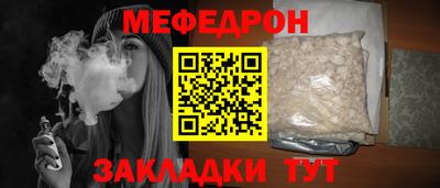 гашишное масло Краснодар