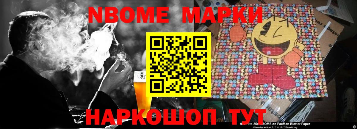 ЛСД экстази ecstasy  Вход с VPN  ЛСД экстази ecstasy  LSD-25 экстази  kraken как зайти  Комсомольск-на-Амуре 